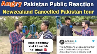 Newzealand Cancelled Pakistan tour last moment || Angry Pakistan Public Reaction on Pak vs NZ series