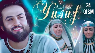 O'ZBEK KINO | YUSUF ALAYHISSALOM 24 QISM | ЮСУФ ПАЙГАМБАР | 1080р | Исломий кинолар uzbek tilida