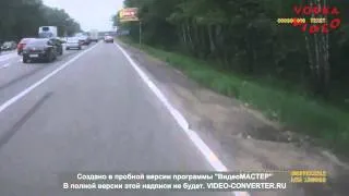 2013 Car Crash Compilation Part 16 - Russian Dash Cam Car CrashAccident Compilation 2013 HD