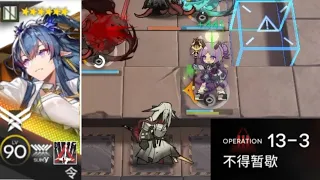 [Arknights] 13-3 Hard Mode Low Rarity Clear + Ling