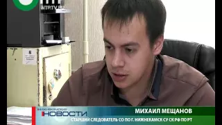 Алкоголь через интернет