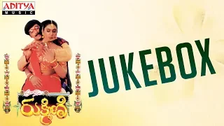 Rukmini Full Songs Jukebox | Vineeth,Sridevi | Vidyasagar | Raviraja Pinisetty