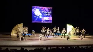 ART DANCE 2018 Полтава Детский танцевальный коллектив"Карамель"