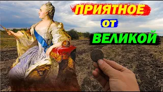 Что нашли два ХР ДЕУС.