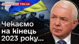 ⚡❗ Путін ухвалив рішення щодо війни! Україна має інший план!