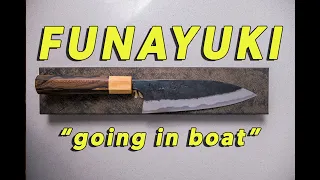 Shindo Funayuki 165mm | UNBOXING