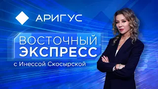 Трое подростков утонули в Бурятии | Восточный экспресс | Новости Улан-Удэ