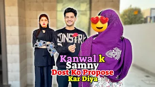 Kanwal kay Samny Uski Dost Ko 2nd Marriage Kay Liye Propose Kar Diya 🌹