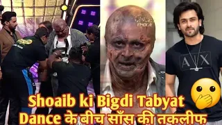 Shoaib Ibrahim🫢Breathing Problem During Performance Jhalak Dikhhla Jaa Season 11 | Jhalak Dikhla Jaa