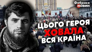 ⚡️ЗАЛУЖНИЙ ПЛАКАВ! Похорон ВІЙСЬКОВОГО “ДА ВІНЧІ” у Києві. Зеленський та Буданов СТАЛИ НА КОЛІНА