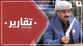 شبوة.. عام من الفشل