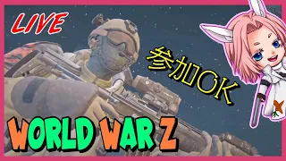 Steam【ワールドウォーZ】WWZ参加OK★今週のチャレンジとドキュメント集めお手伝い【World War Z】4/25週