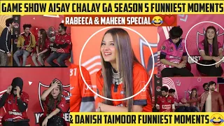 😂Top Funniest Moments Of Game Show Aisay Chalay Ga League Season 5 Today😂 | 30th Jan 2021 |