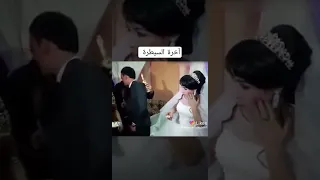 قطع راس القط من ليلة الدخله😃😃😃😃😃😃😃😃😃😃😃