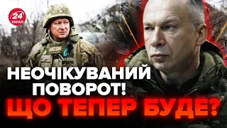 ⚡РАДИКАЛЬНІ зміни у ЗСУ – ЗЕЛЕНСЬКИЙ прийняв складне РІШЕННЯ / В ОП ошелешили СЦЕНАРІЄМ війни