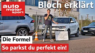 So parkst du perfekt ein! Die Formel für jedes Auto - Bloch erklärt #115 | auto motor und sport