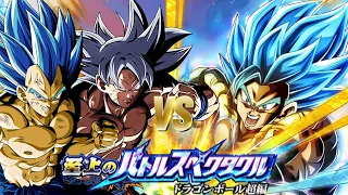 EZA LR MUI GOKU & SSBE VEGETA VS BLUE GOGETA! SUPREME BATTLE SPECTACLE! (DBZ: Dokkan Battle)