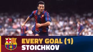 BARÇA GOALS | Hristo Stoichkov (1990-1993)