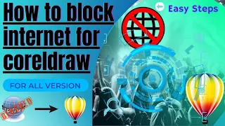 How to block internet for Corel draw