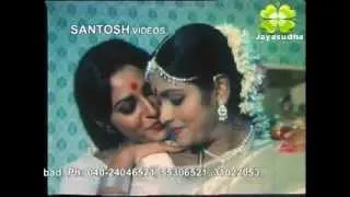 Srivari muchatlu movie songs 04 ANR Jayasudha