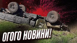 💥💪 МИНУС 4 российские роты на Таврическом направлении! Горячие подробности