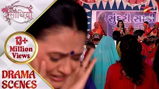 Saath Nibhaana Saathiya | साथ निभाना साथिया | Rashi ka gaana sunkar logo ne kiya hungama!