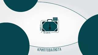 Как не дать жадности привести к бедности.