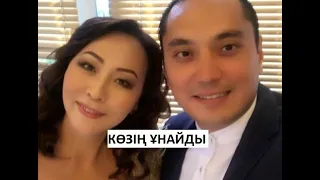 АЙГҮЛ ИМАНБАЕВА АЛҒАШ РЕТ КӨПШІЛІККЕ СҮЙІКТІСІН КӨРСЕТТІ