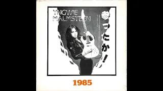 Ynwie Malmsteen 1985 Vinyl LP Fan Club Edition