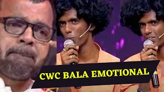 Vijay Tv Cook with Comali Bala emotional speech