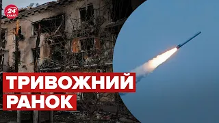 ⚡️Ракета путіна вбила людину в Запоріжжі / ЗСУ ПОЛЮЮТЬ за С-300