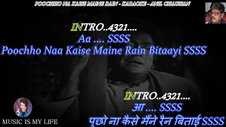 Poochho Na Kaise Maine Karaoke With Scrolling Lyrics Eng. & हिंदी