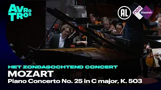 Mozart: Piano Concerto No. 25 in C major, K. 503 - Hannes Minnaar & philharmonie zuidnederland - HD