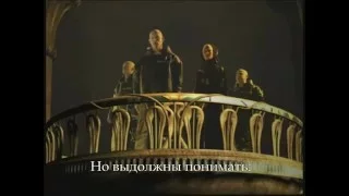 Emperor Battle for Dune INTRO 3 На русском языке