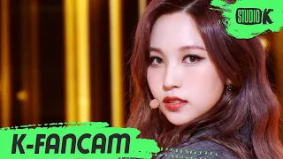 [K-Fancam] 트와이스 미나 직캠 I CAN'T STOP ME (TWICE MINA Fancam) l @MusicBank 201030