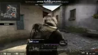 Counter-Strike: Global Offensive / CS:GO / Соревновательный Режим