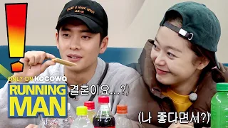 "I didn't want to make you feel uncomfortable, but I've always liked you"  [Running Man Ep 484]