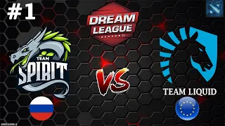 ГЛАВНАЯ ВСТРЕЧА ДНЯ! | Spirit vs Liquid #1 (BO2) DreamLeague S22