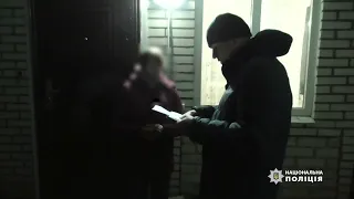 Поліція затримала підозрюваного, який намагався знищити докази своєї причетності до вбивства