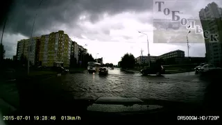 После дождичка в Тобольске (01.07.15)