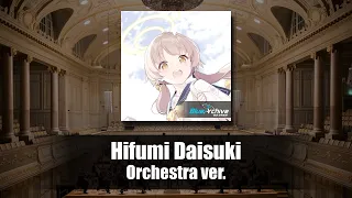 Blue Archive OST - Hifumi Daisuki (Orchestra ver.)