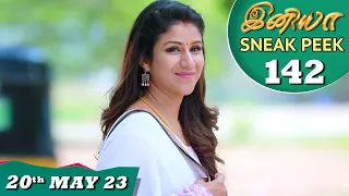 Iniya Serial | EP 142 Sneak Peek | 20th May 2023 | Alya Manasa | Saregama TV Shows Tamil