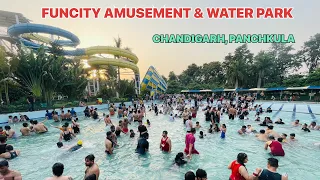 FUNCITY AMUSEMENT & WATER PARK | CHANDIGARH | PANCHKULA | SUMMER | TOURIST | TICKET |