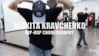 3D Dance Intensive/ Dance Centre DNK | Hip-Hop/ N.Kravchenko