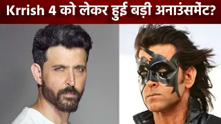 Krrish 4 Official Trailer : Hrithik Roshan | Priyanka C |  Rakesh R | Shraddha K | Announcement soon