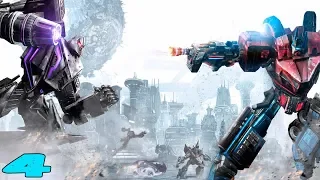 Transformers War for Cybertron - Прохождение Без Комментариев #4