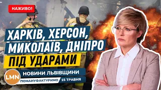 Хто стріляв у Фіцо? | Бої за Роботине й Вовчанськ | Путін хоче миру? | Квасу зробили аудит