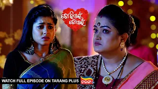 Tori Pain To Pain | Ep -319 | 25th May 2024 | Watch Full Episode Now On Tarang Plus