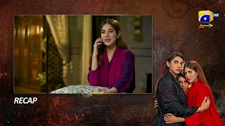 Recap Bojh Episode 11 - 12th May 2023 - HAR PAL GEO