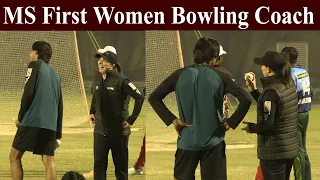 Multan Sultan change the History of Psl | First Woman bowling Coach | MS vs LQ